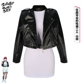 Yamada Leather Super no Ura Motorrad-Lederjacke Cosplay Kostuem Damen