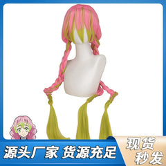 Mitsuri Cosplay Peruecke Damen