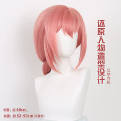 Tsukishiro Cosplay Peruecke Damen