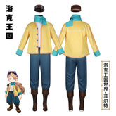 Felt Roco Kingdom Felt Adventure Set Cosplay Kostuem Damen