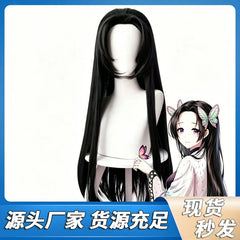 Kanae Cosplay Peruecke Damen