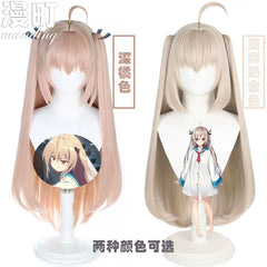 Atri Cosplay Peruecke Damen