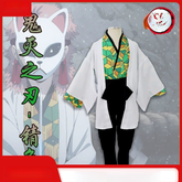 Lumi Bühne Witch Hunter K-Pop Bühnenoutfit Cosplay Kostuem Damen