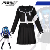 Yami Short Dress Centuria Verteidigungsakademie Cosplay Kostuem Damen