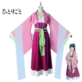 Maomao The Apothecary Diaries Fest-Hanfu Cosplay Kostuem Damen Rosa Violett