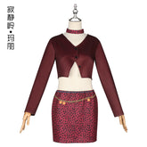 Krankenschwester Maria Silent Hill Krankenschwester Kleid Cosplay Kostuem Damen