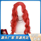Descendants Cosplay Peruecke Damen