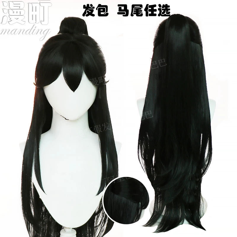 Lihuowang Cosplay Peruecke Damen