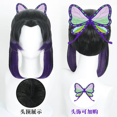 Shinobu Cosplay Peruecke Damen