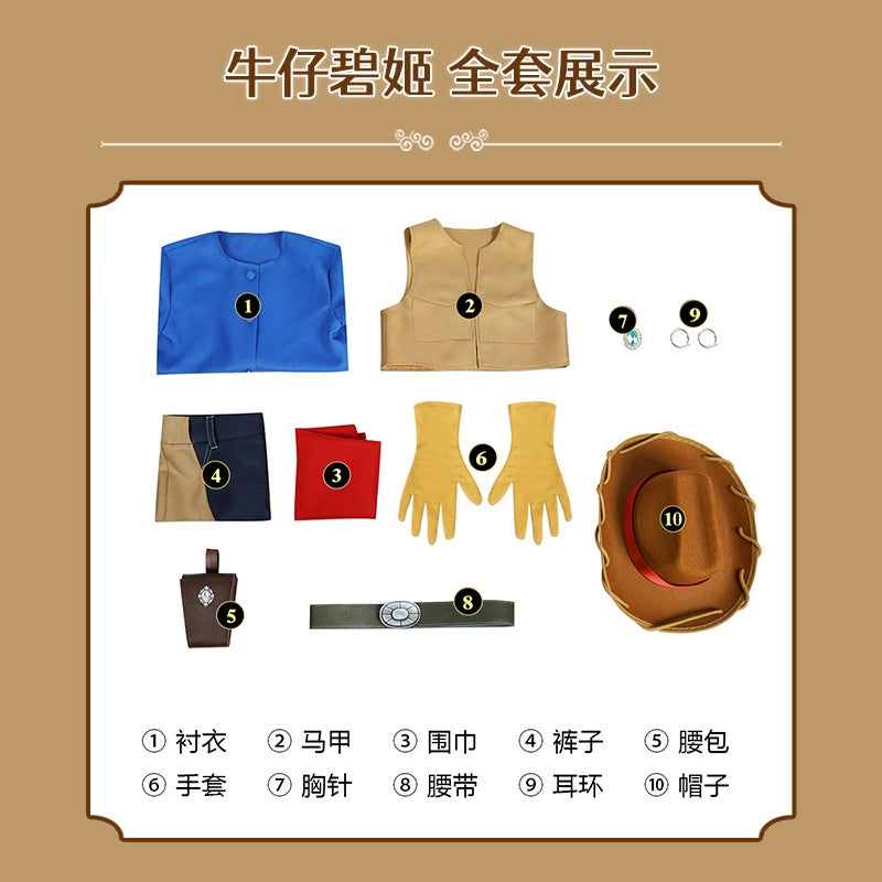 Princess Peach Super Mario Prinzessinnenkleid Cosplay Kostuem Damen Blau