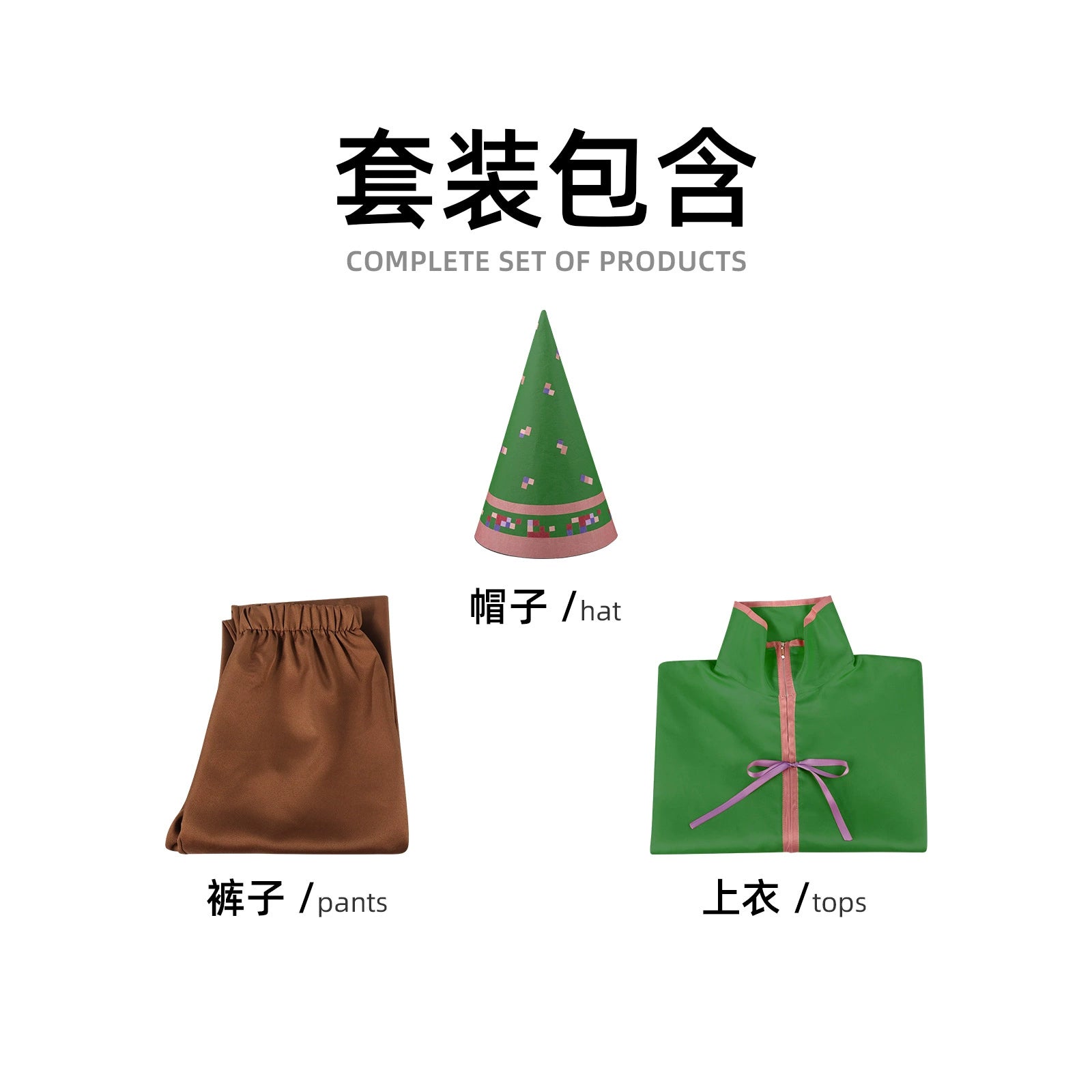 Qingqiu Fox Supernatural Fox Spirit Hanfu Cosplay Kostuem Damen