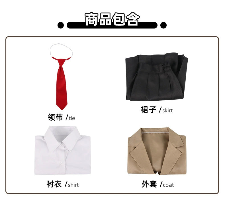 Arare BanG Dream Idol Dress Cosplay Kostuem Damen