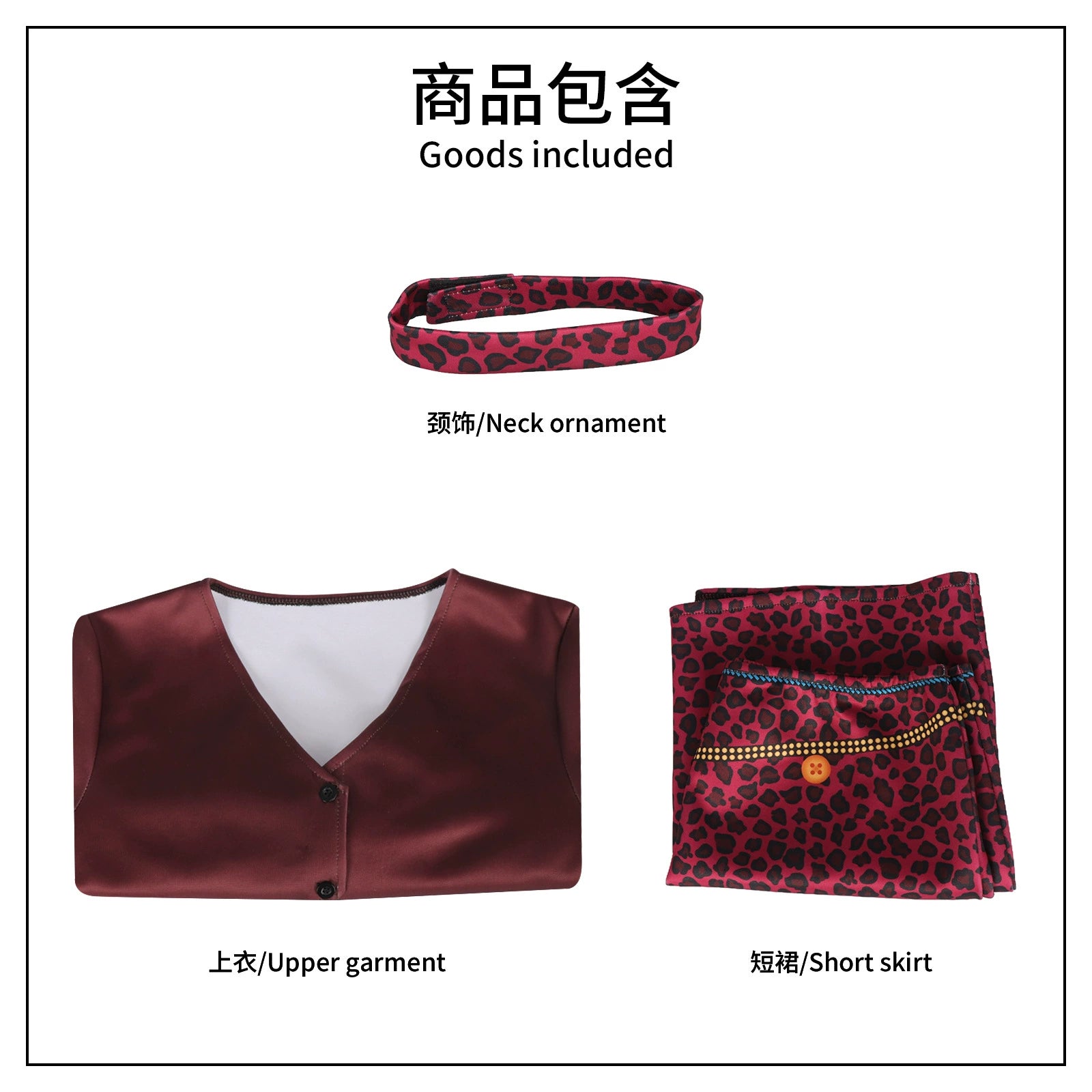Krankenschwester Maria Silent Hill Krankenschwester Kleid Cosplay Kostuem Damen