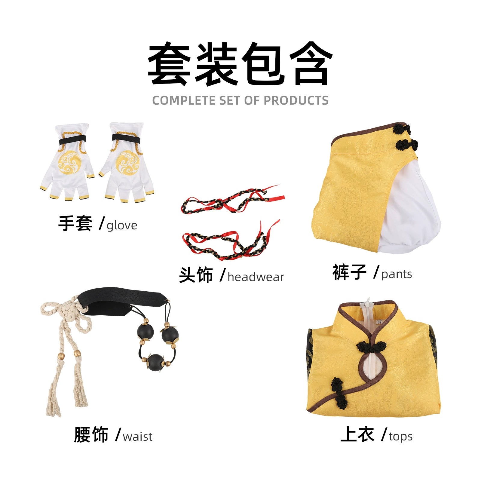 Kurumi Naraka Naraka Bladepoint JK Schulmaedchen Set Cosplay Kostuem Damen