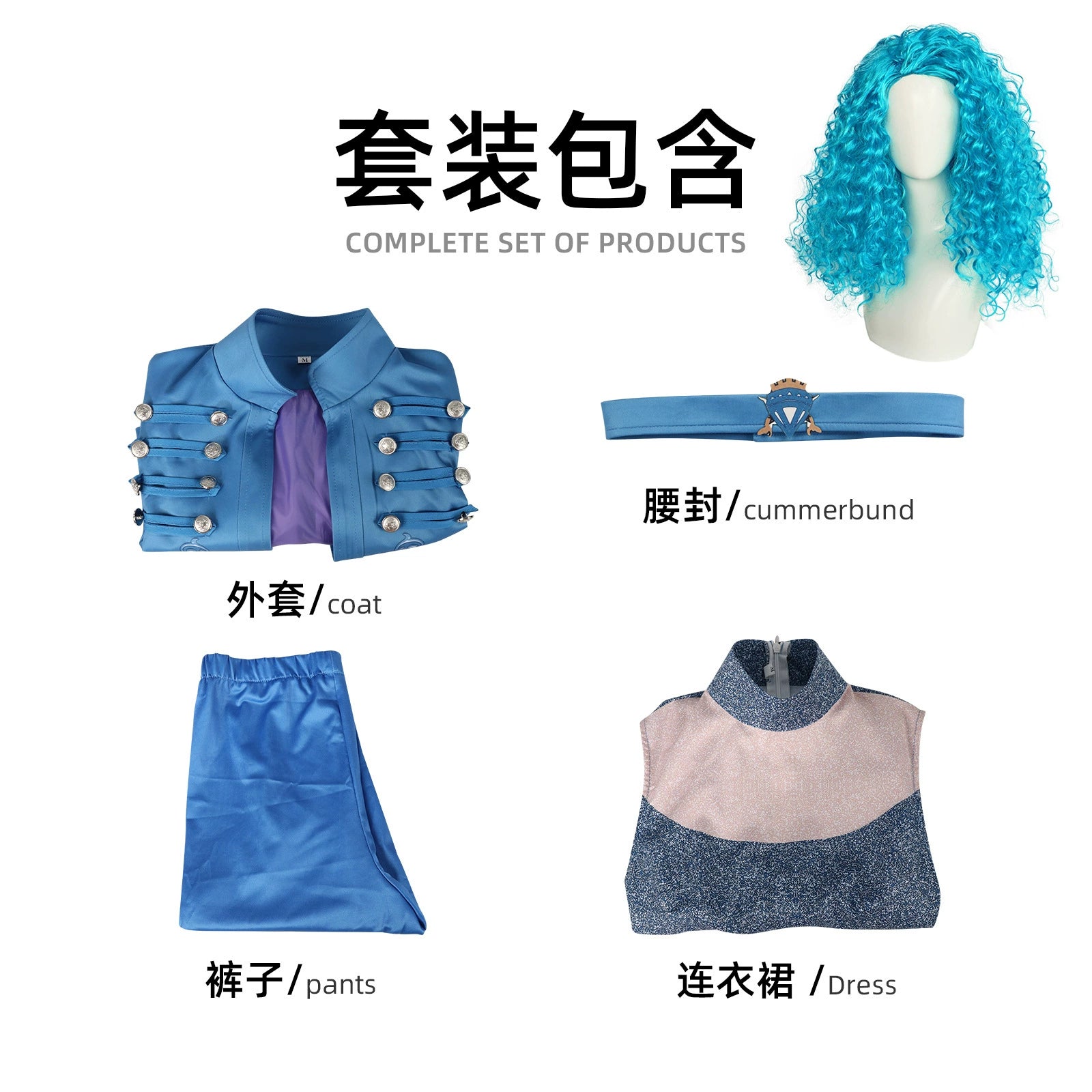 Chloe Dark Wonderland Descendants Dunkles Maerchen Kleid Cosplay Kostuem Damen
