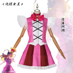 Don Quixote Limbus Company Gelber Anzug Set Cosplay Kostuem Damen