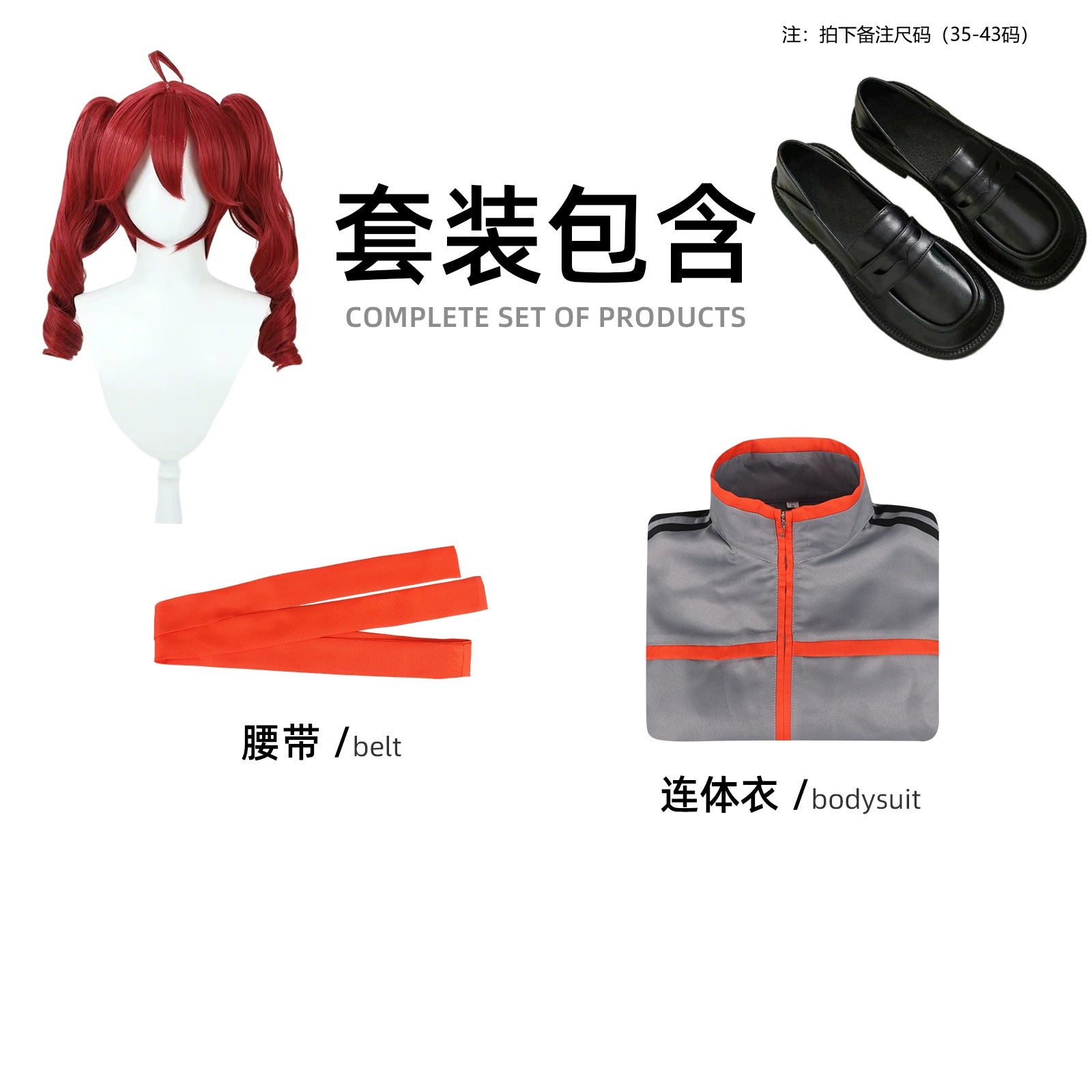 Kasane Teto Vocaloid Song-Outfit Cosplay Kostuem Damen Rot Weiß