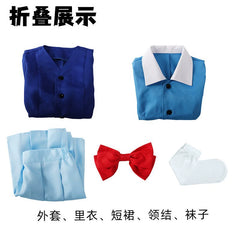 Akagi Haruko Slam Dunk Basketball Jersey Set Cosplay Kostuem Damen