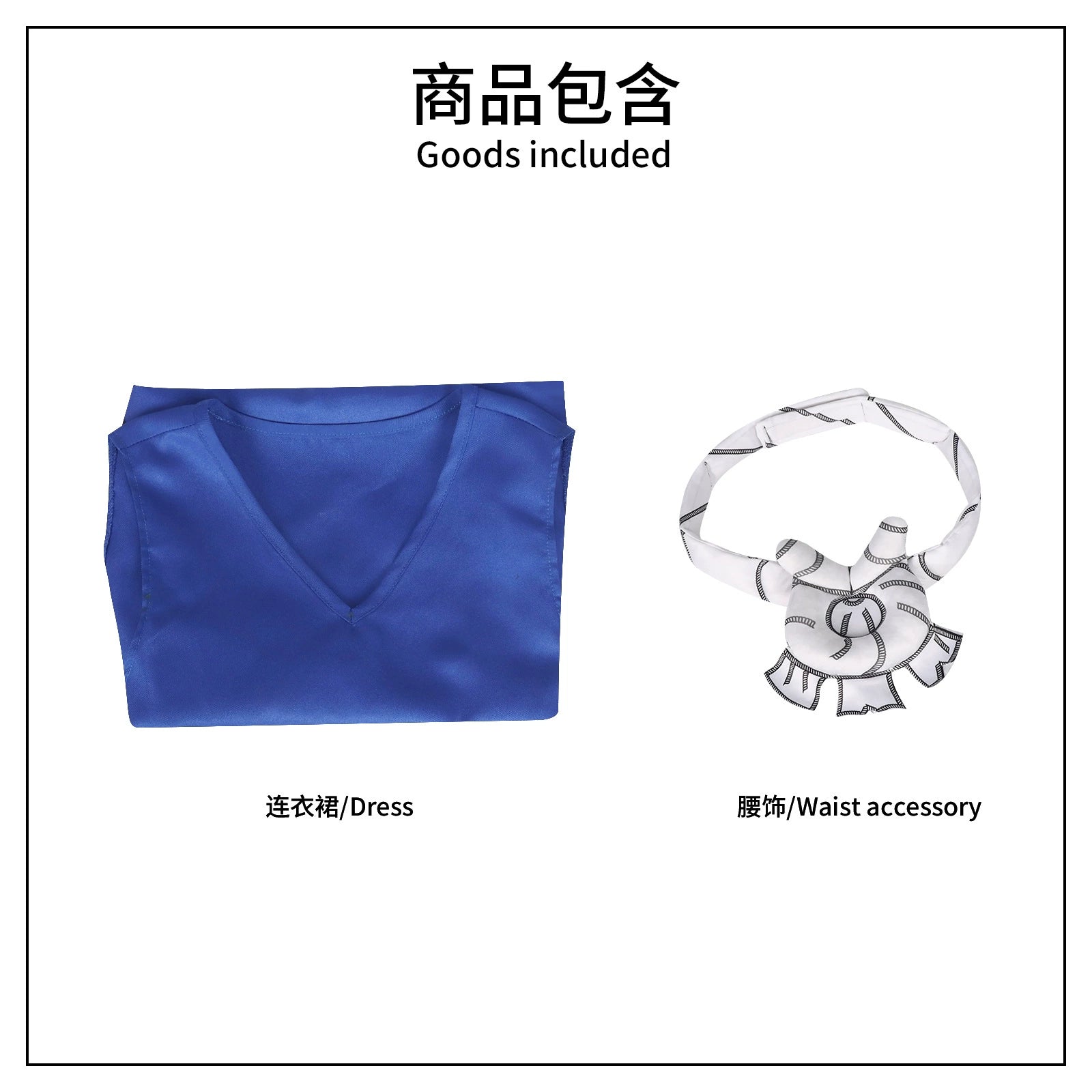 Kohaku Dr. Stone Wissenschafts-Kleid Cosplay Kostuem Damen