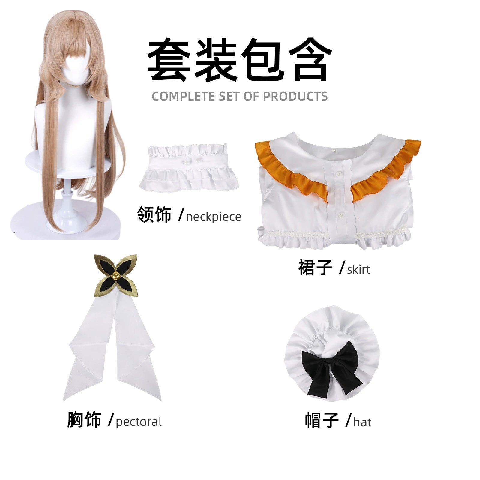 Sandrone Genshin Impact Schlafanzug Kleid Cosplay Kostuem Damen