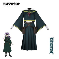 Kie Death Account Green JK Uniform Cosplay Kostuem Damen