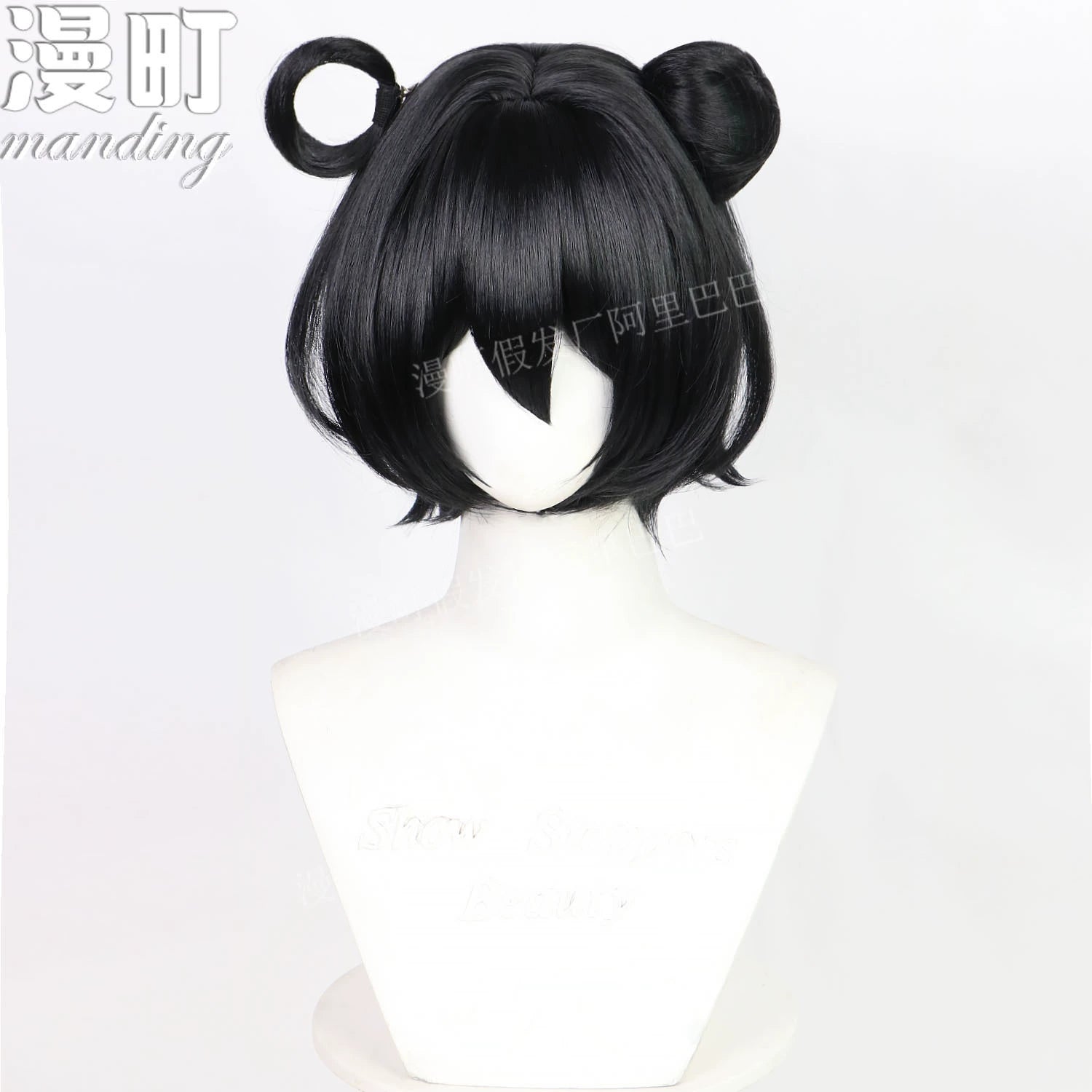 Style Cosplay Peruecke Damen