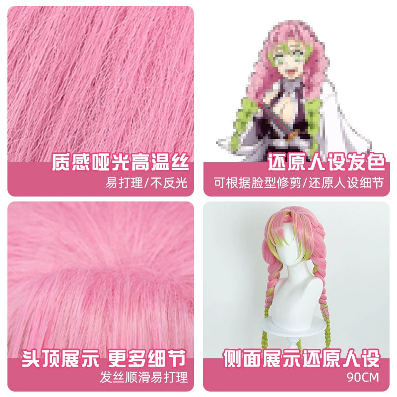 Kanroji Cosplay Peruecke Damen