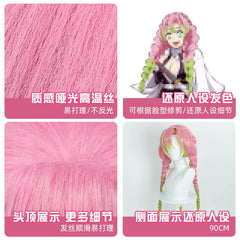 Kanroji Cosplay Peruecke Damen