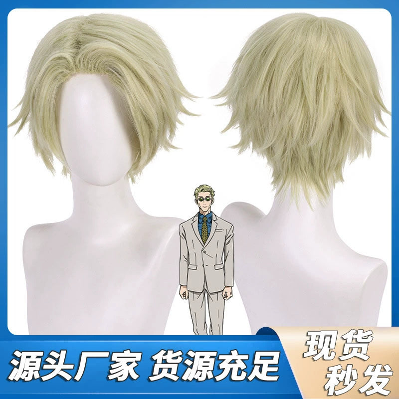 Nanami Cosplay Peruecke Damen