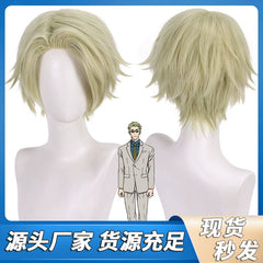 Nanami Cosplay Peruecke Damen
