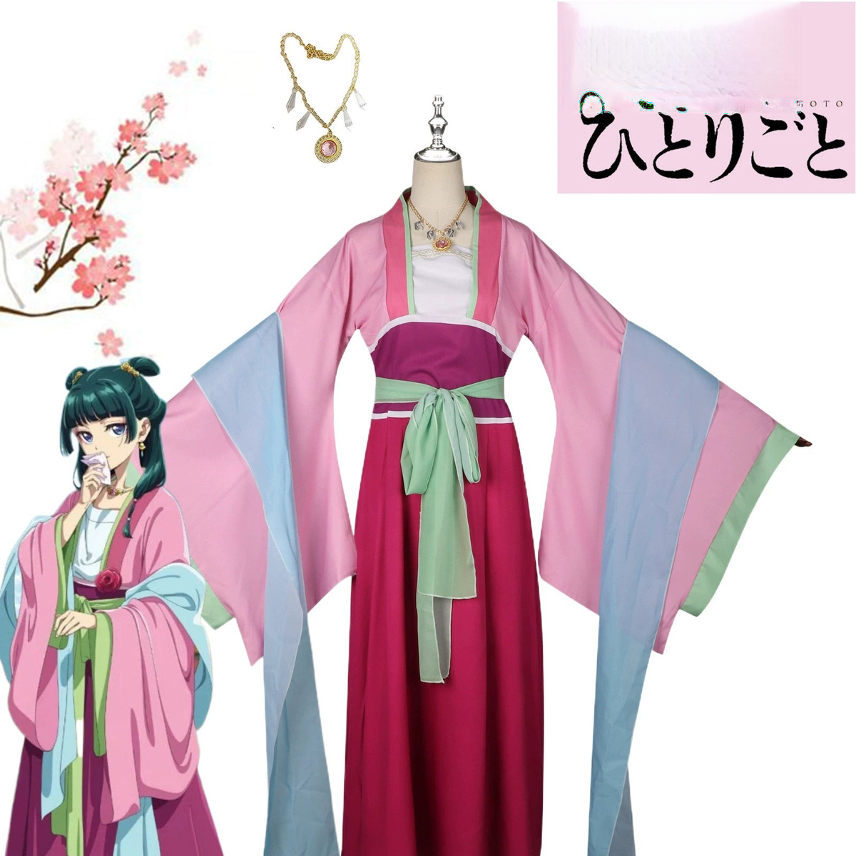 Maomao The Apothecary Diaries Fest-Hanfu Cosplay Kostuem Damen Rosa Dunkelrot