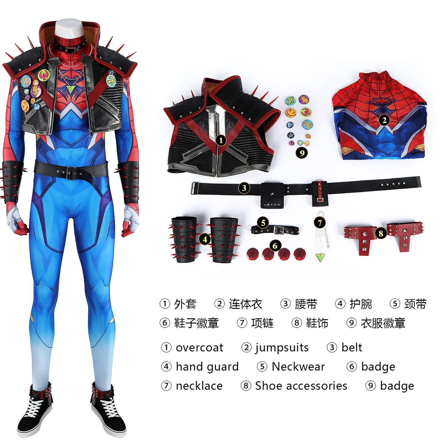 Spider-Punk Marvel Rivals Anzug Cosplay Kostuem Damen Rot Blau