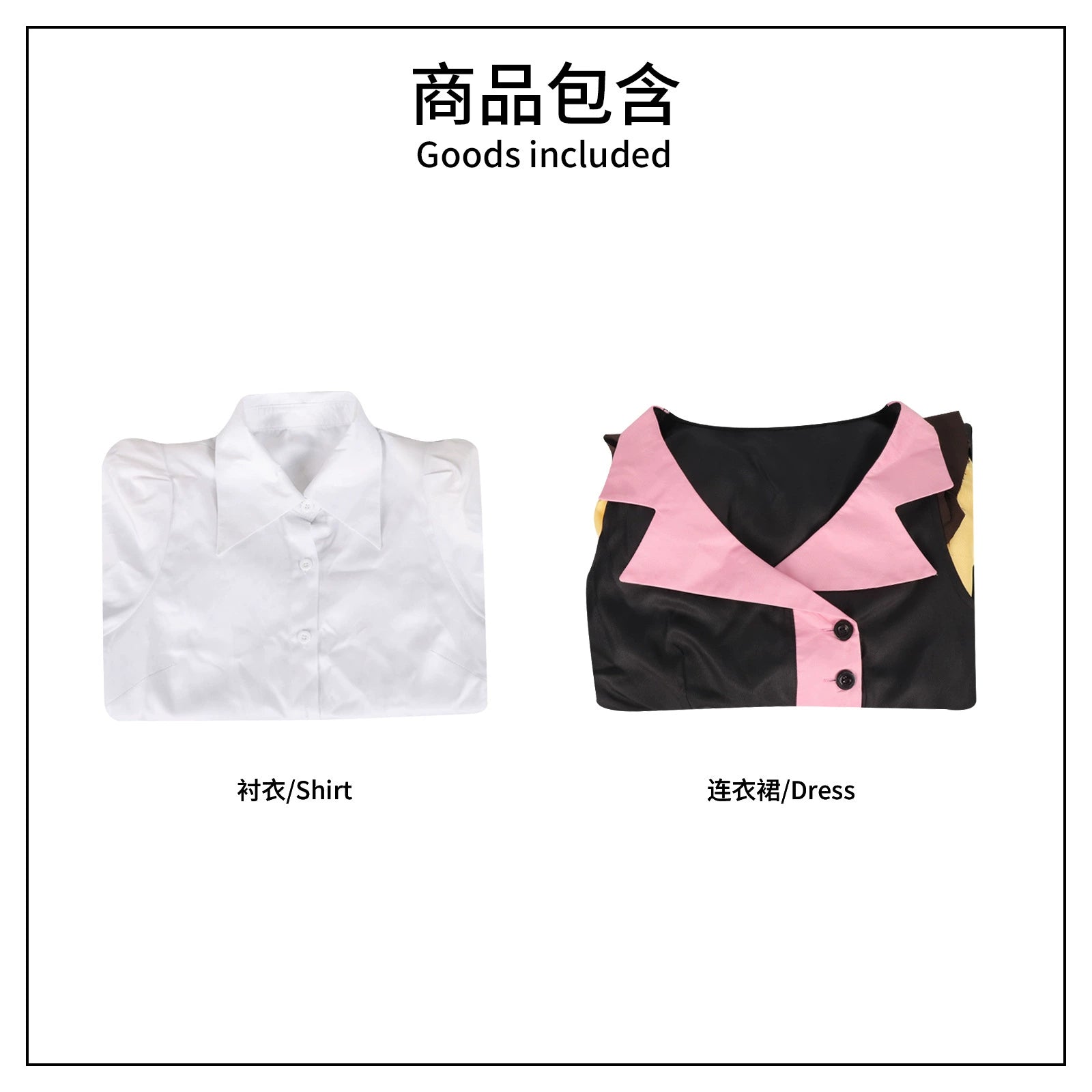 Lucy Maud Bungo Stray Dogs Kleid Set Cosplay Kostuem Damen