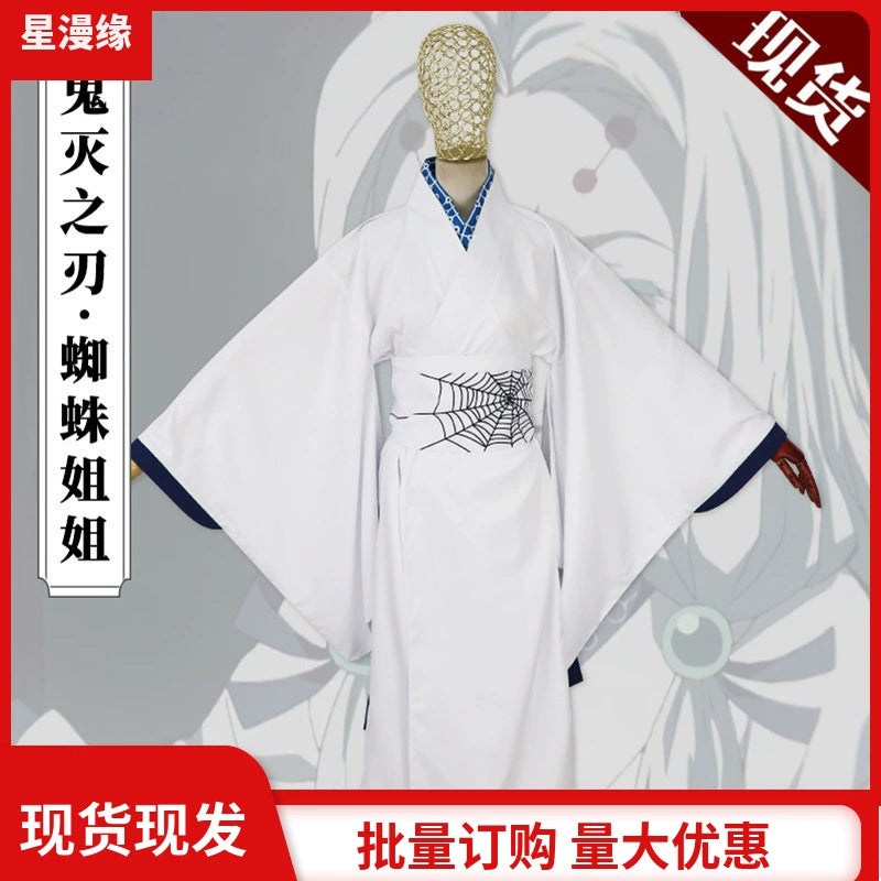 Demon Slayer Charaktere Kimono-Set Cosplay Kostuem Damen Weiß Rot