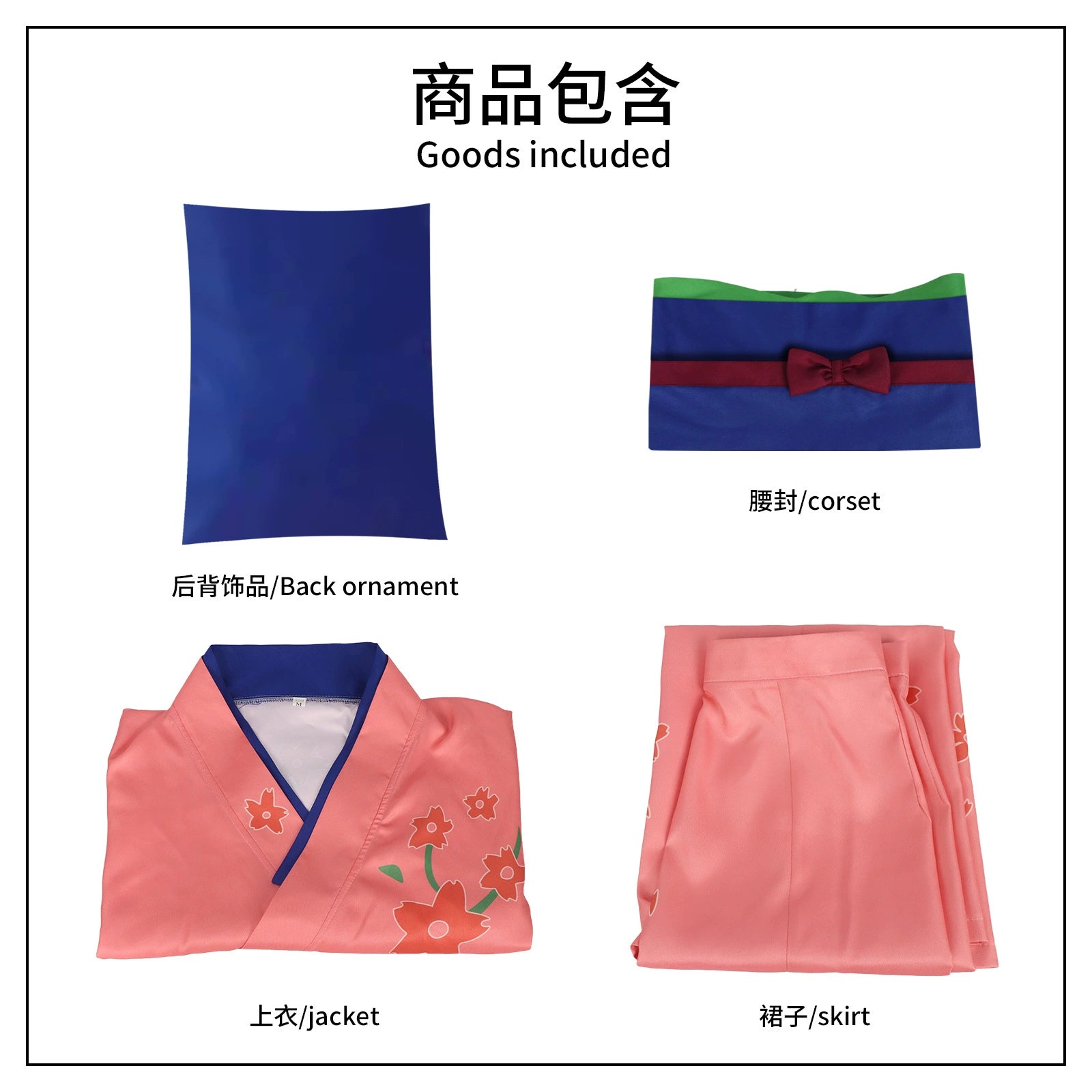 Shimura Tae Gintama Pinkes Yukata Set Cosplay Kostuem Damen