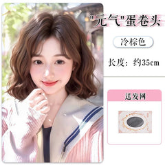 Korean Curl Cosplay Peruecke Damen
