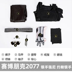 Johnny Silverhand Cyberpunk 2077 Lederjacken-Outfit Cosplay Damen Schwarz Braun
