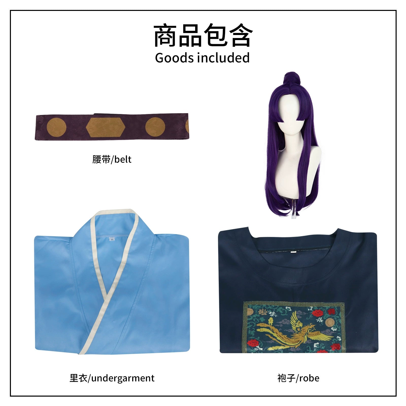 Jinshi The Apothecary Diaries Amtsrobe Cosplay Kostuem Damen Dunkelblau