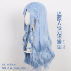 Sako Cosplay Peruecke Damen