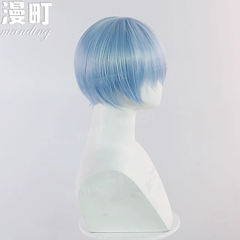 Himmel Cosplay Peruecke Damen
