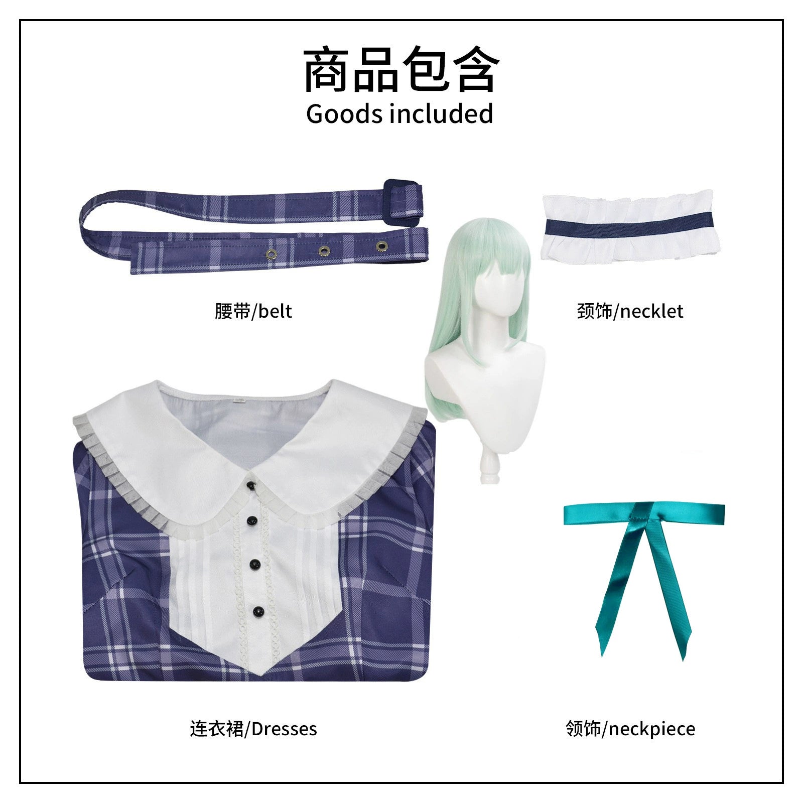 Mutsumi Wakaba Buehne BanG Dream Buehnen Outfit Cosplay Kostuem Damen
