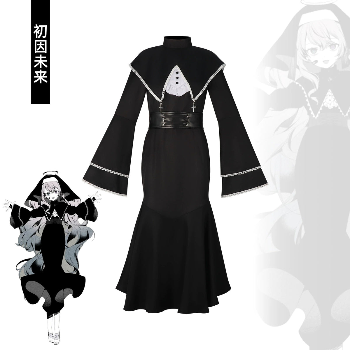 Hatsune Miku Project Sekai Nonnen-Kleid Cosplay Kostuem Damen Schwarz Weiß