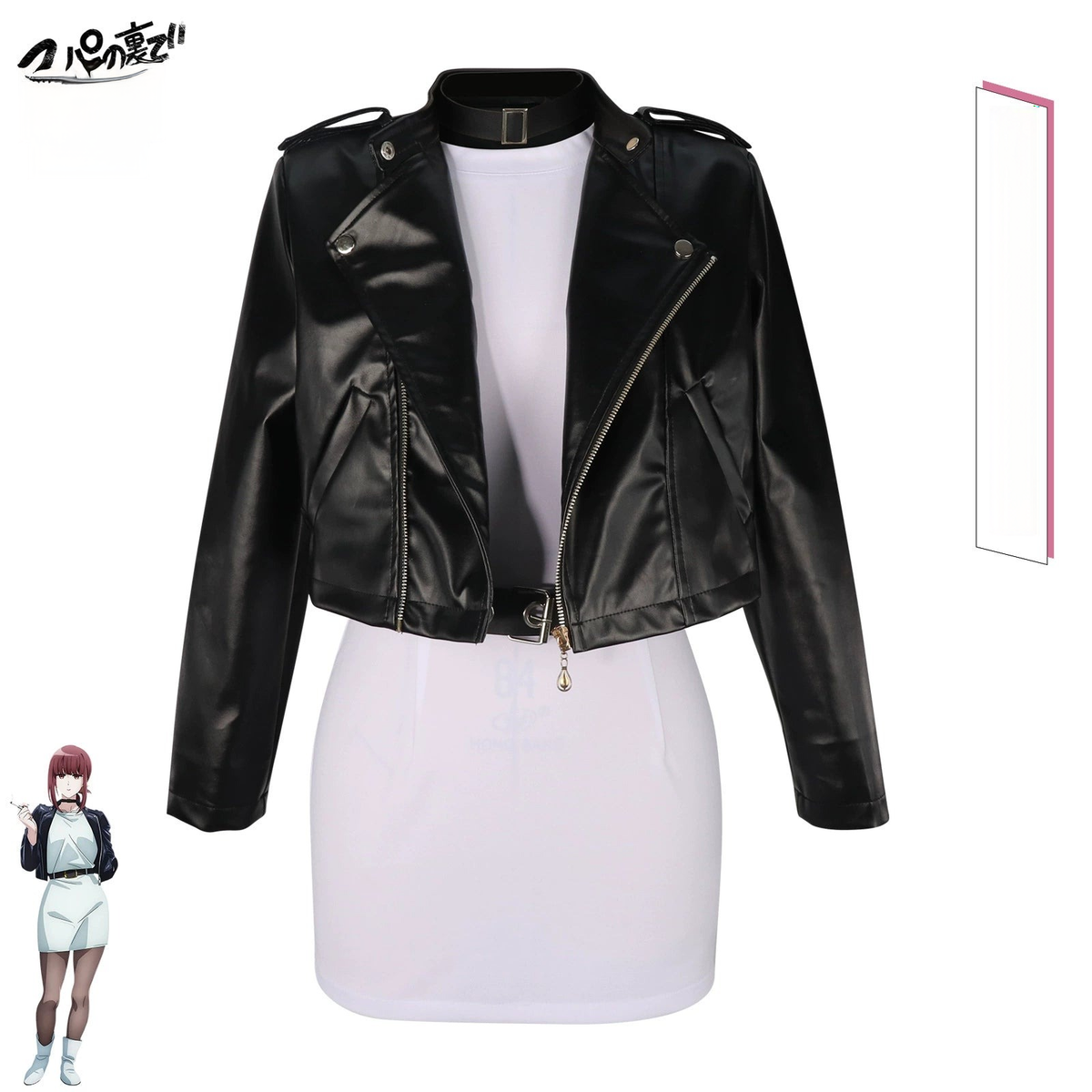 Yamada Leather Super no Ura Motorrad-Lederjacke Cosplay Kostuem Damen