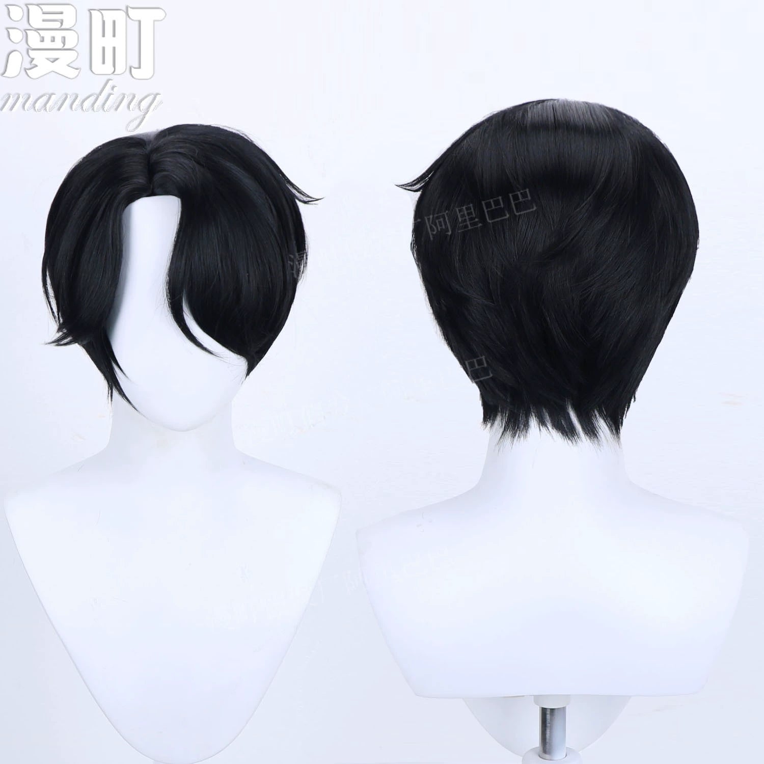 Skpop Cosplay Peruecke Damen