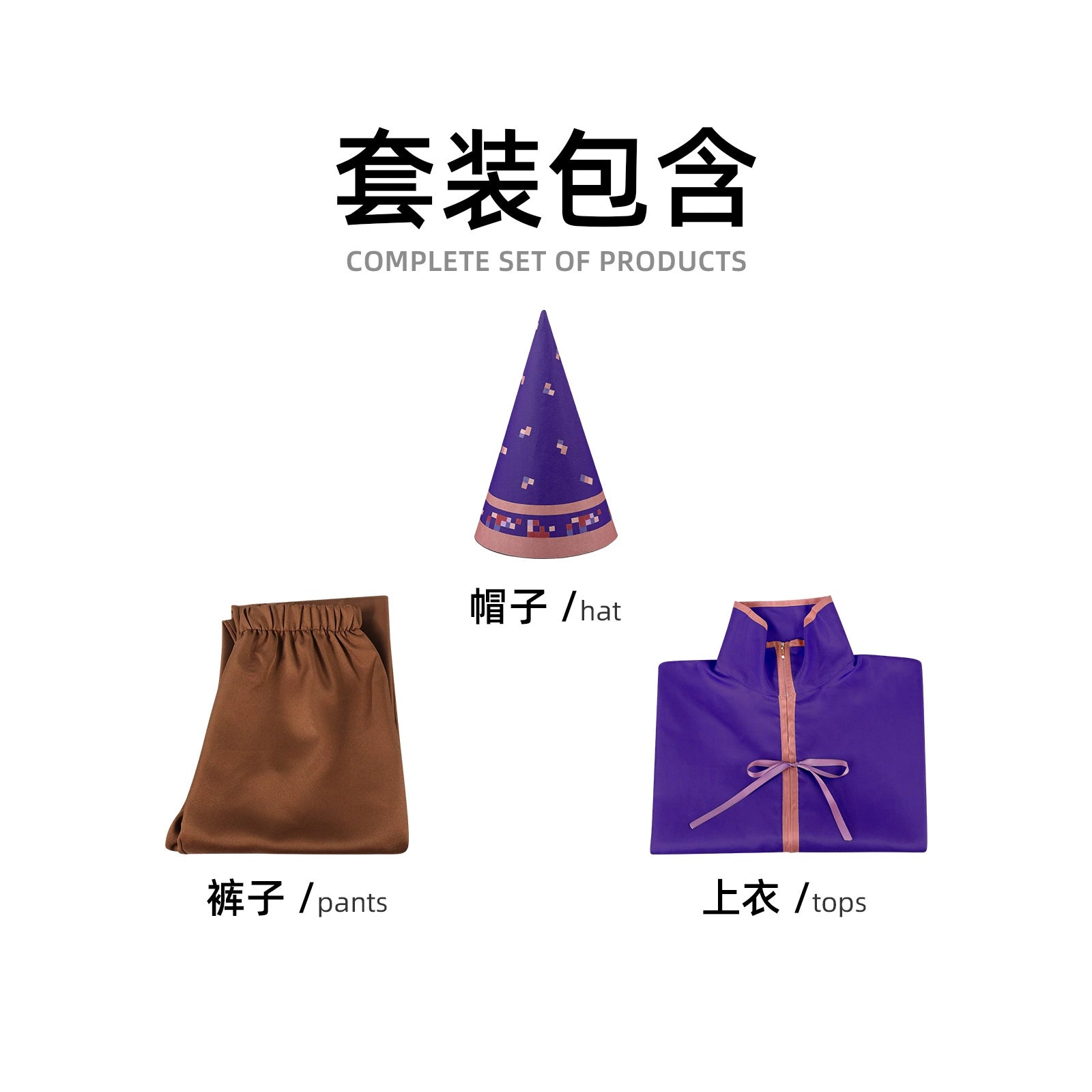 Qingqiu Fox Supernatural Fox Spirit Hanfu Cosplay Kostuem Damen