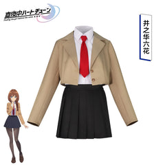 Arare BanG Dream Idol Dress Cosplay Kostuem Damen