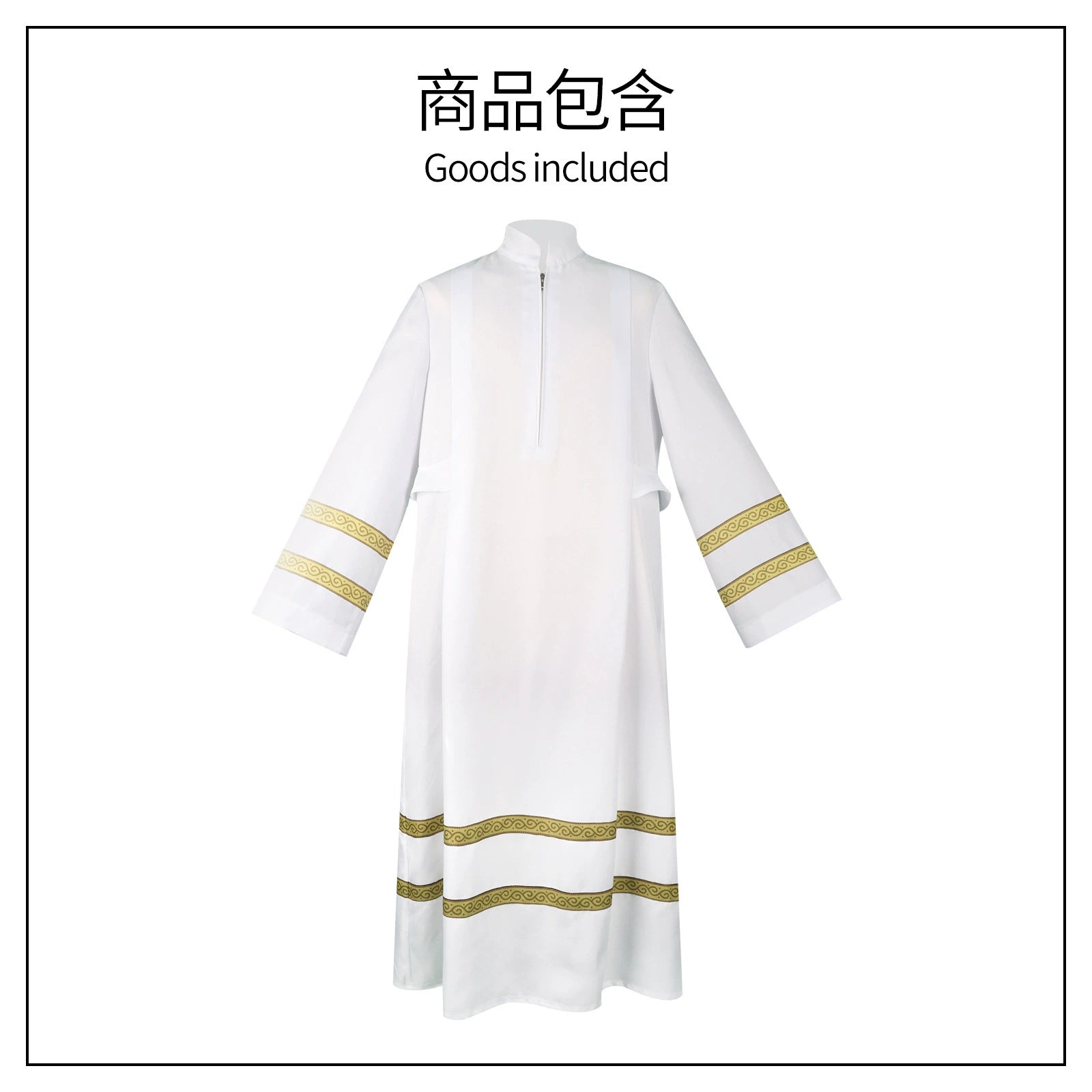 Priest Halloween & Mittelalter Weisse Priestertalar Cosplay Kostuem Damen
