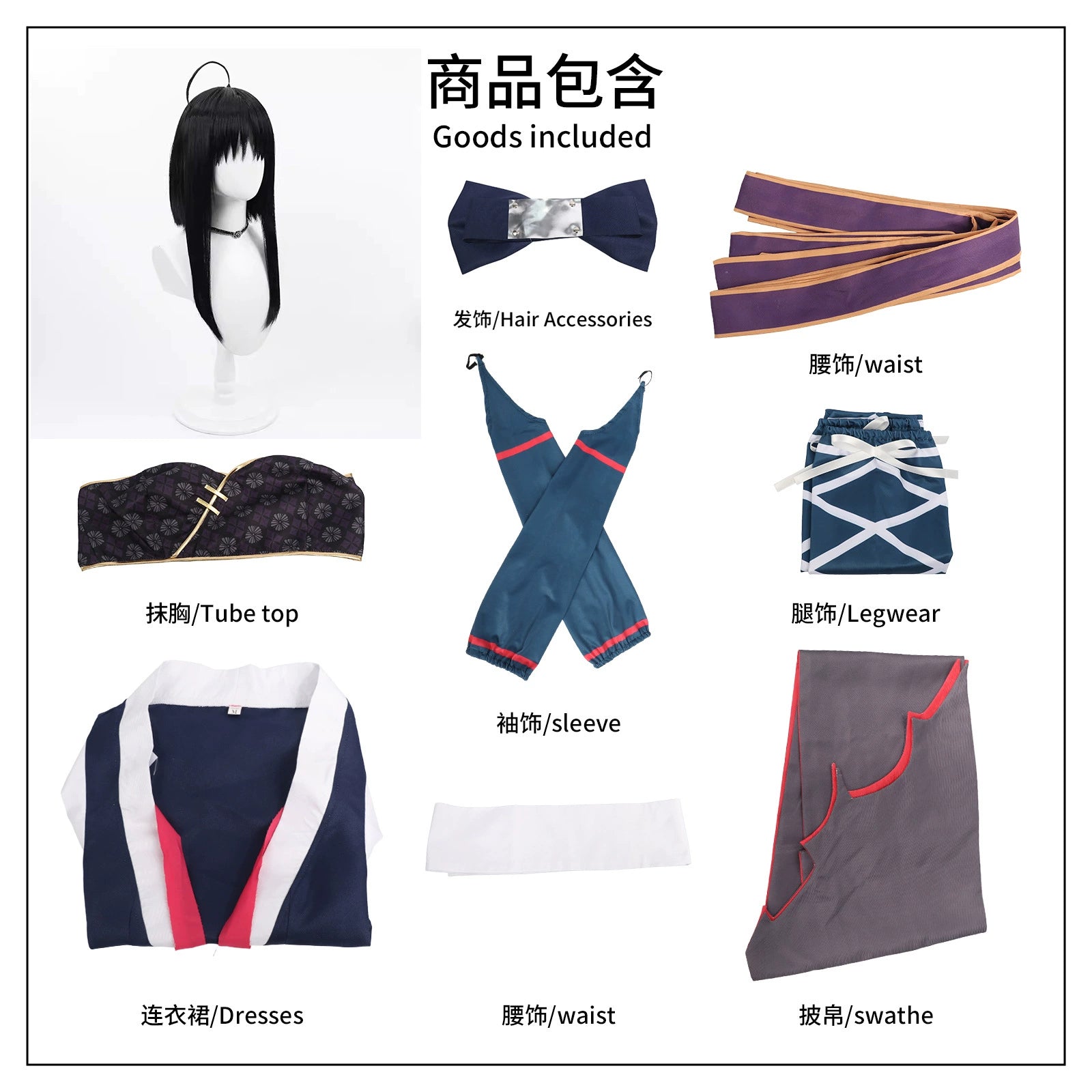 Maroko Senren Banka Kimono-Alltagsset Cosplay Kostuem Damen