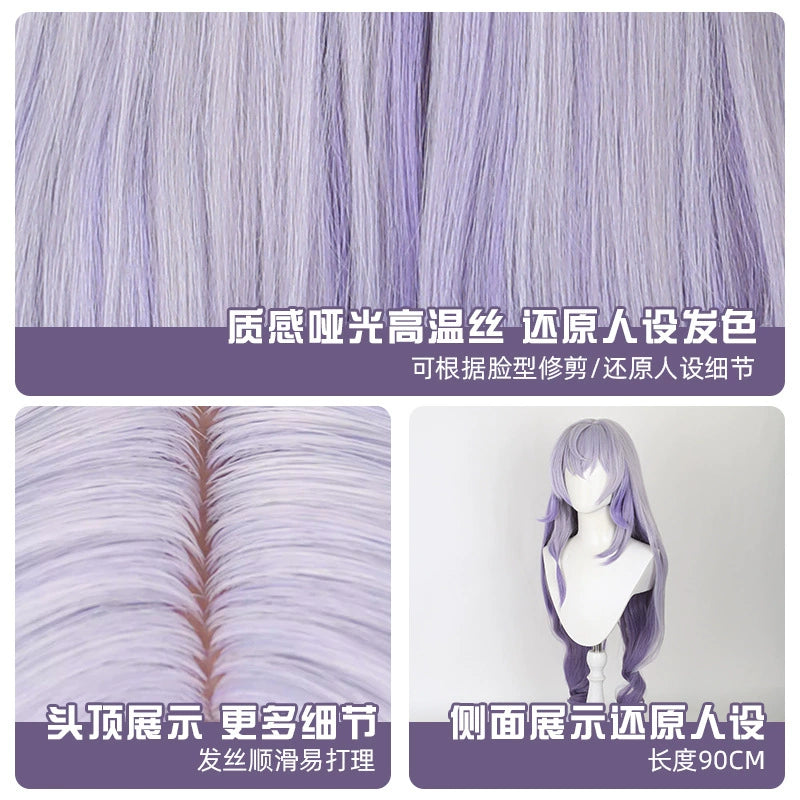 Lingqi5696 Cosplay Peruecke Damen