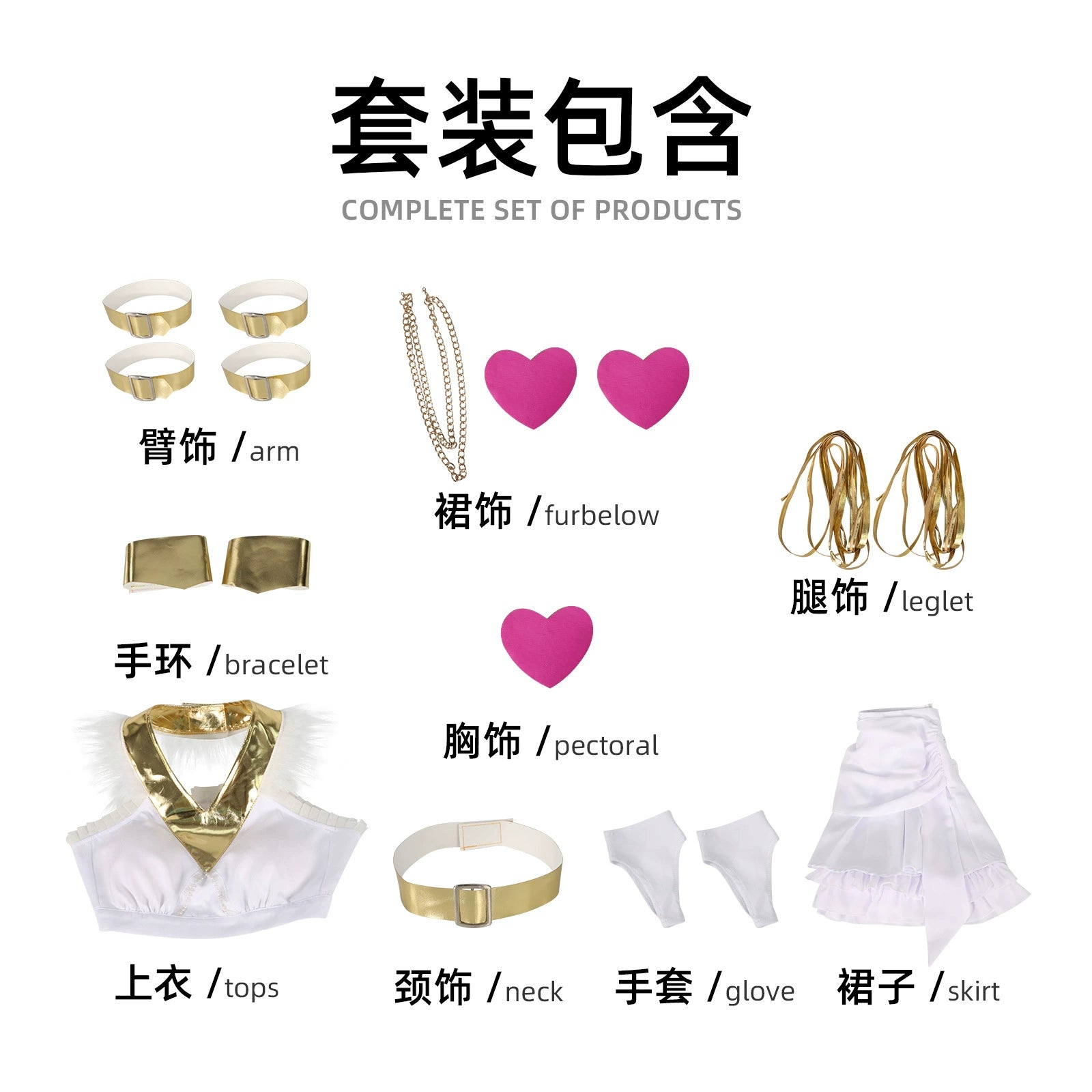 Panty White Angel Panty & Stocking Angel Outfit Cosplay Kostuem Damen